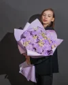 Букет цветов Лавандовое поле с ромашками