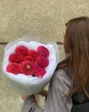 Букет из 9 георгин