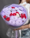 Букет цветов Сиреневое утро с хризантемой и кустовыми розами