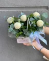 Корзинка с цветами : Незабудки и хризантемы
